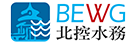 北控水务：数据报送与分析系统